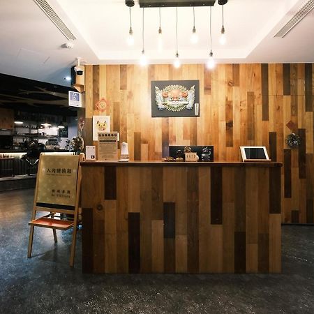 Journey Hostel Тайнань Экстерьер фото